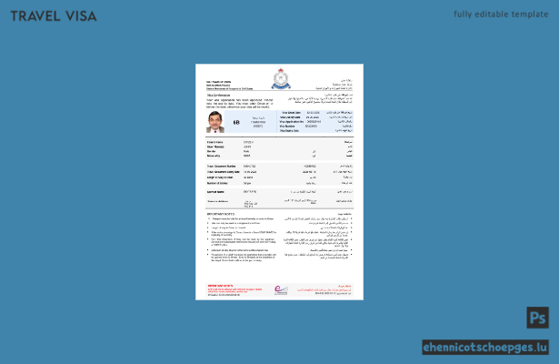 Oman-E-Visum in Word- und PDF-Formaten, Version 2 – Beispielvorschau